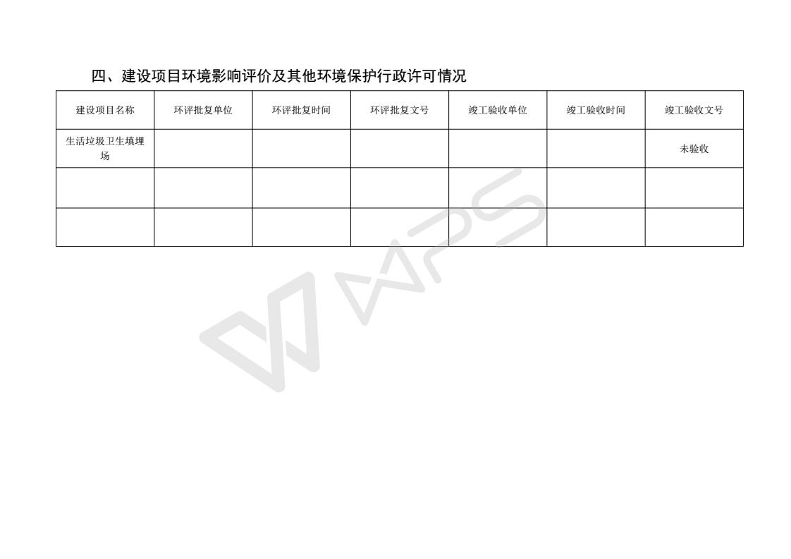 C7娱乐官方网站- 天下领先的在线娱乐品牌