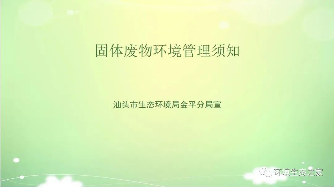 C7娱乐官方网站- 天下领先的在线娱乐品牌