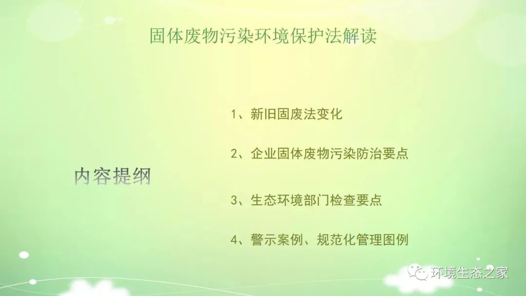 C7娱乐官方网站- 天下领先的在线娱乐品牌