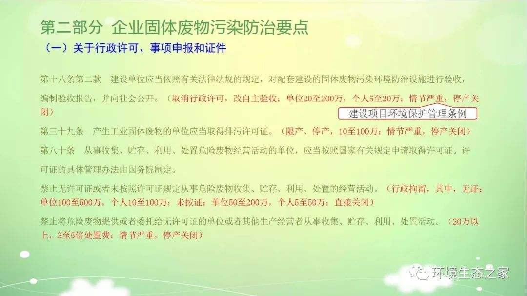 C7娱乐官方网站- 天下领先的在线娱乐品牌