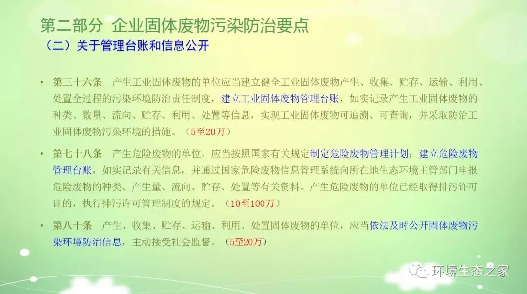 C7娱乐官方网站- 天下领先的在线娱乐品牌