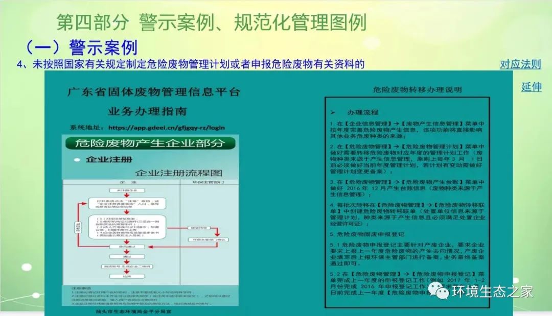 C7娱乐官方网站- 天下领先的在线娱乐品牌